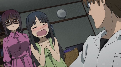 異世界おじさん10-5