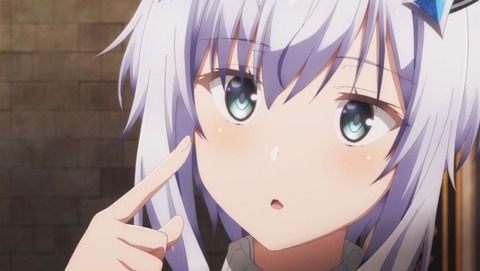 魔法学院の不適合者1-4