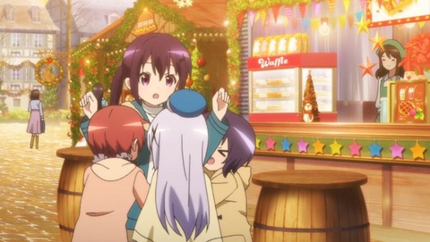 ご注文はうさぎですか?10-7
