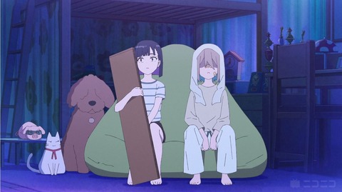 ゆあせるふ10-3