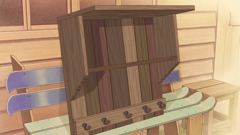 ゆあせるふ5-8