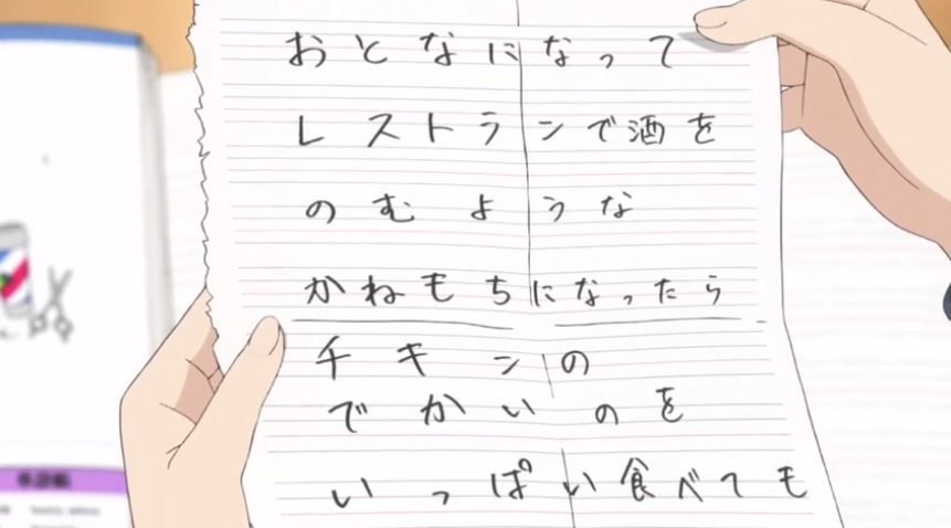 海外の反応 からかい上手の高木さん2 第一話高木さんが賢い子 国際的アニメ日常 21リフレッシュ工事中 海外の反応 からかい上手の高木さん2 第一話高木さんが賢い子 国際的アニメ日常 21リフレッシュ工事中