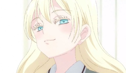 あそびあそばせ1