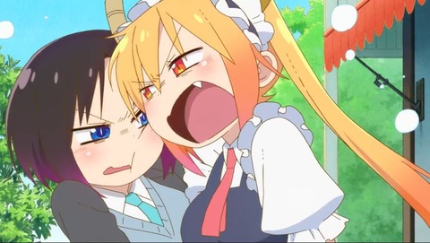 メイドラゴンX5-4