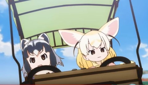 アライサン2