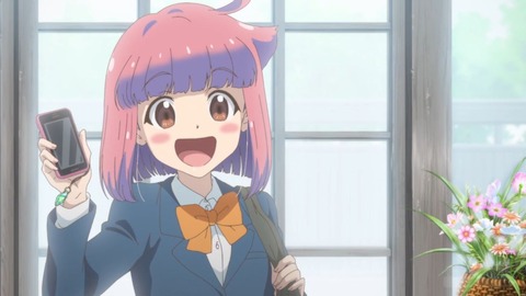 やくも21-2