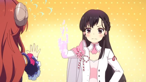 まちカドまぞく26-2