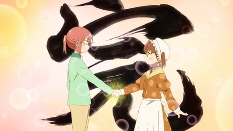 メイドラゴン3-6