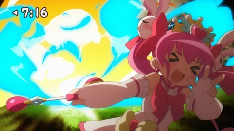 おにまい4-2