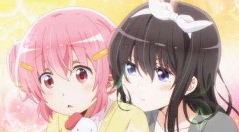 すず2