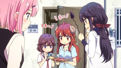 まちかど21-7