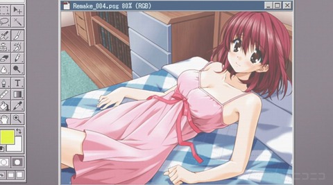 16Bit6-3