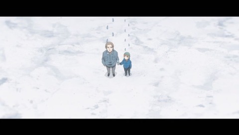 かぐや様13-8