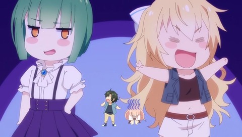 ガーリーエアフォース6-3