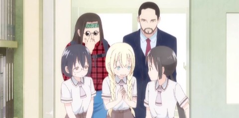 あそび11-4
