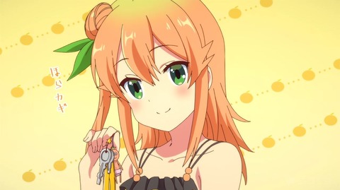 まちかど21-5