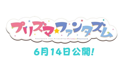 プリファ1-9