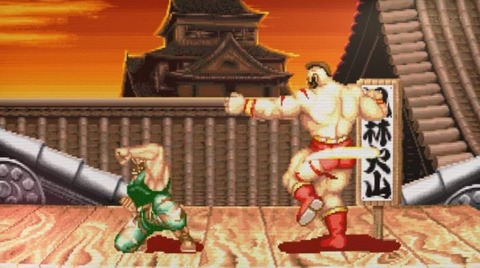 ハイスコア3