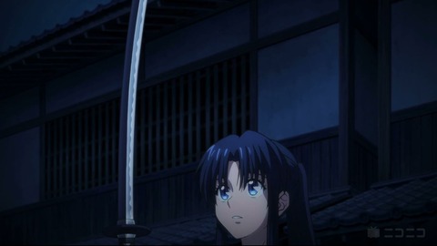 るろうに剣心1-3