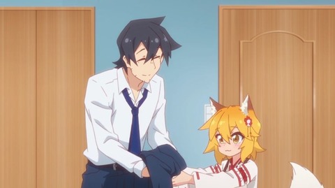 世話やきキツネの仙狐さん9-8