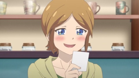 まぐかっぷ8-2