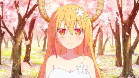 メイドラゴンS12-1