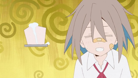 ゆあせるふ7-4