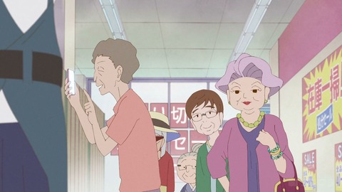 ゆあせるふ10-7