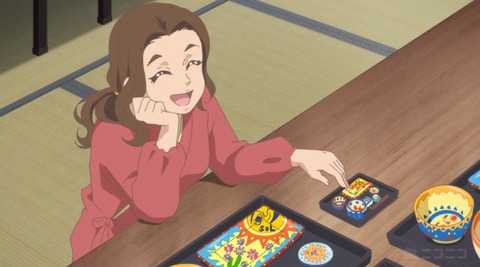 マグカップ210-5