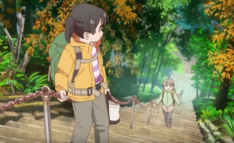 ヤマノススメ3