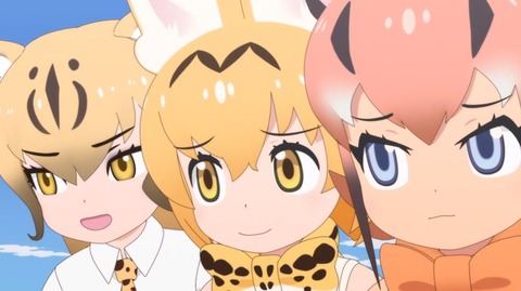 けものフレンズ27-5