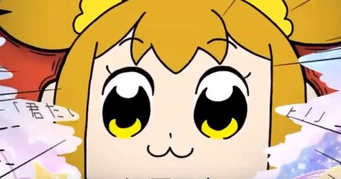 星色2