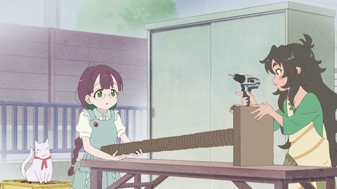 ユアセルフ7-6