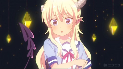 まちカドまぞく22-2