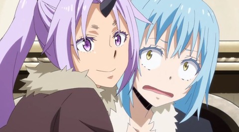 転生したらスライムだった件12-3