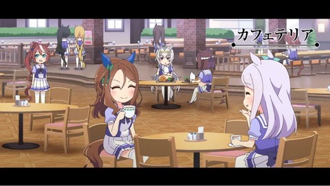 うまよん2-5