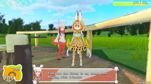 けものフレンズ3