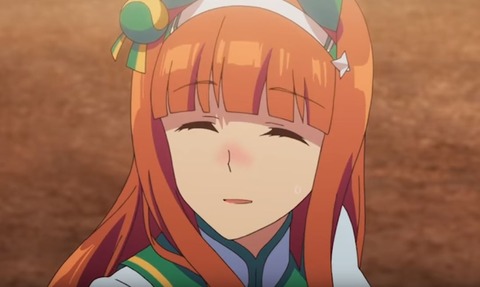 スズカ2