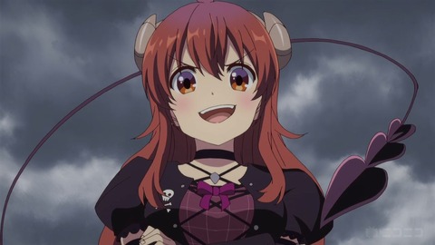 まちカドまぞく23-6