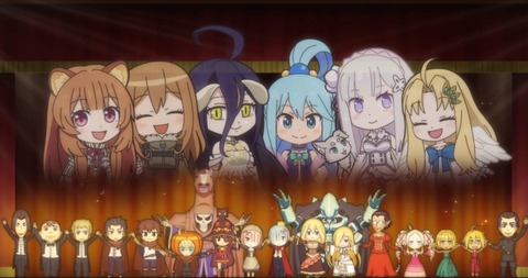 異世界かるてっと12-1
