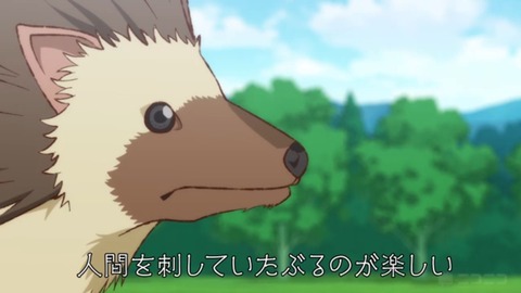 異世界おじさん7-6