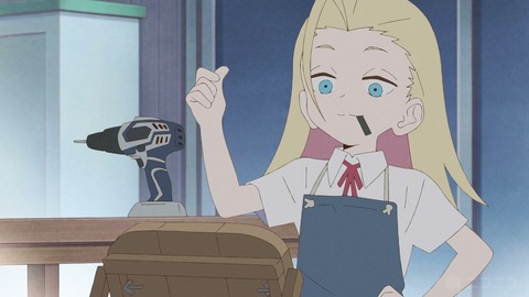 ゆあせるふ6-7
