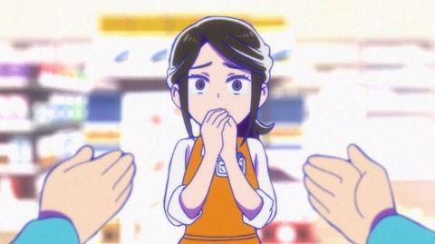 おそ松さん5-5