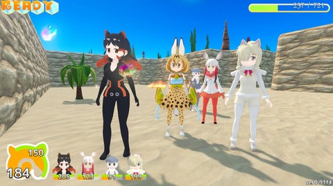 けものフレンズ7
