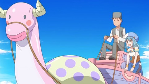 えんどろ~4-2