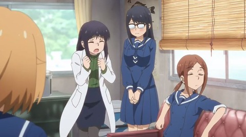 ていぼう5-6