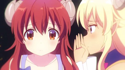 まちまど6-2