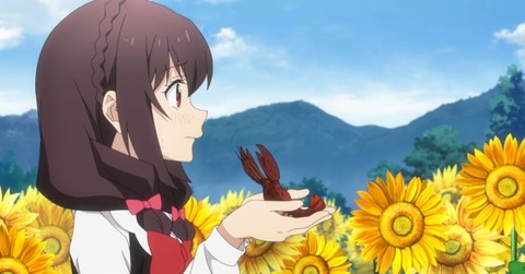 爆炎を1-3