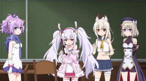 あずれん1-6