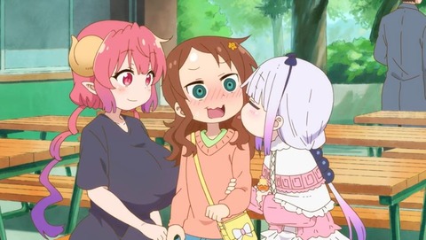 メイドラゴン4-8